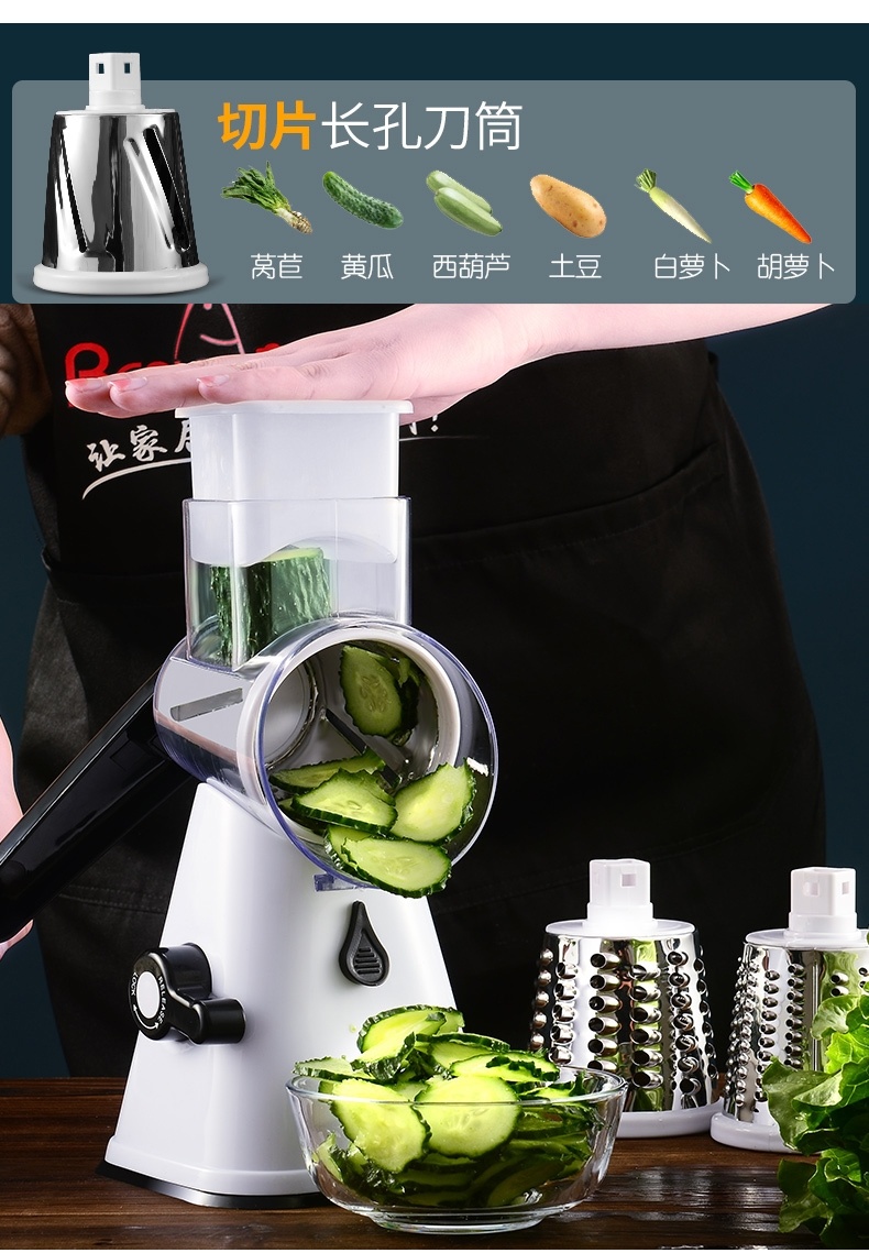 旭矾饼丝机家用手摇饼丝机功夫土豆片切片器商用插丝神器日本切丝机擦