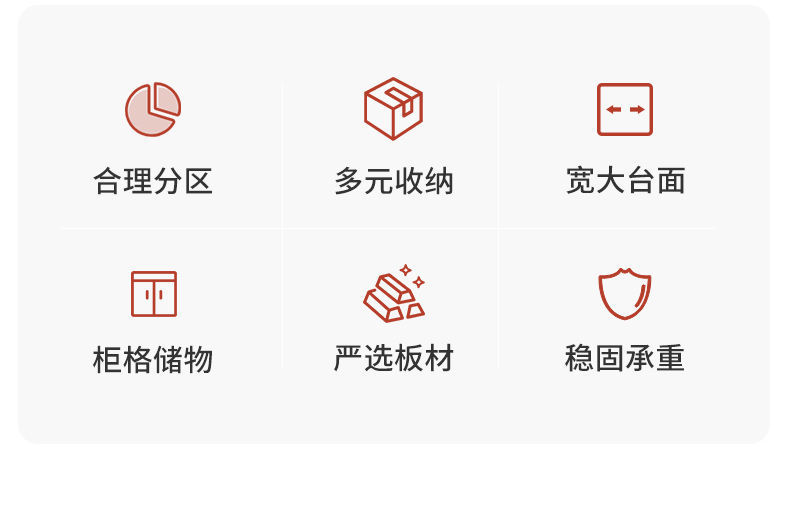 杜裕惟(DUYUWEI)薄柜子靠墙长条柜书架落地小型客厅窄缝隙置物架卧室多层宿舍收纳架子置物柜子 橡胶木色+白 冲量【带抽款】高150CM