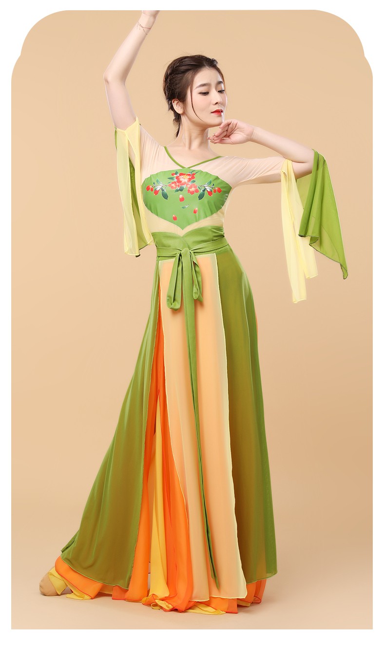 古典舞蹈演出服古典舞服装飘逸女中国舞敦煌飞天舞仙气纱衣古风舞蹈服