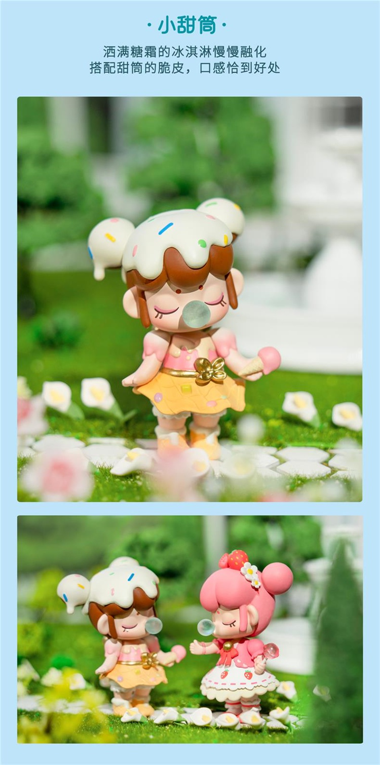 梦境下午茶盲盒礼物小贵妇若来盲盒2021网红新款公仔收纳展示架高品质