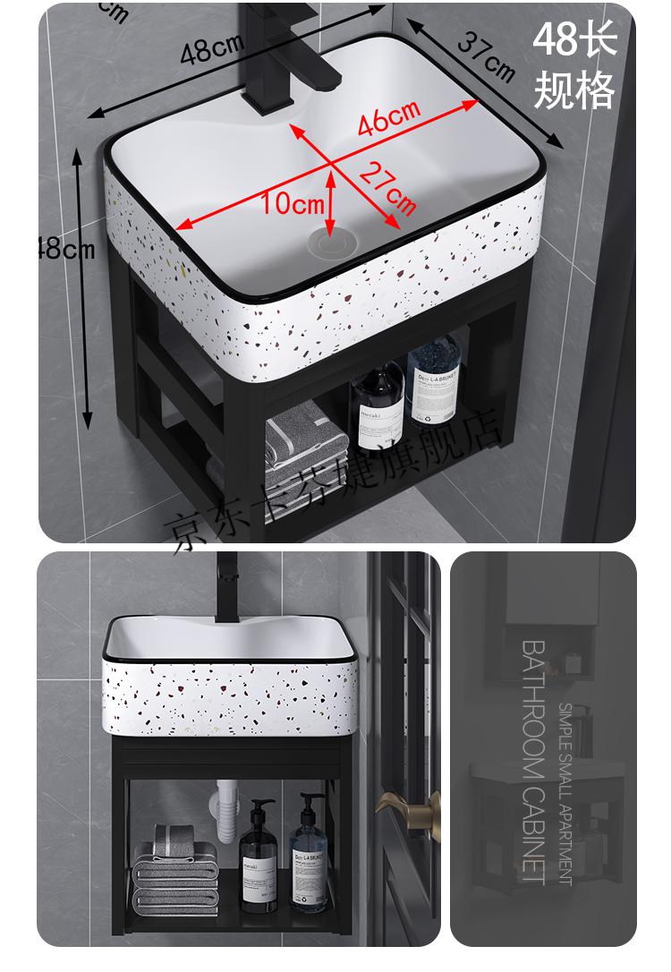高腳拖把池小戶型掛牆式洗手盆陶瓷洗臉盆衛生間陽臺防水鋁架簡易掛盆