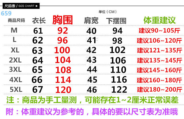 c5b20bdd68c4fe72.jpg