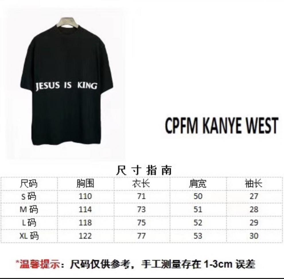 kanye west jesus is king chicago侃爷同款三神高街短袖t恤男fog