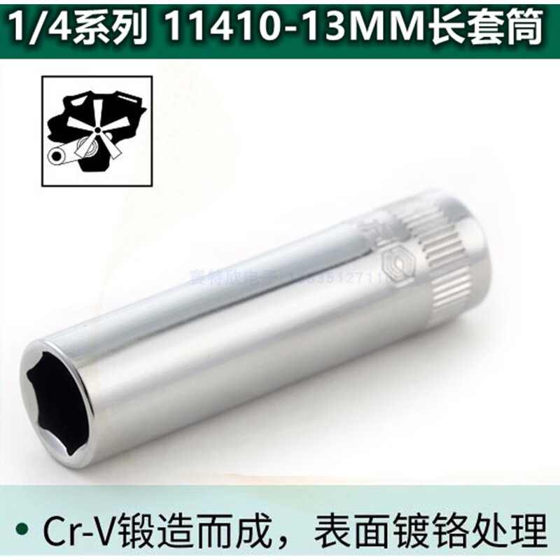 f301e41b61b5423e.jpg