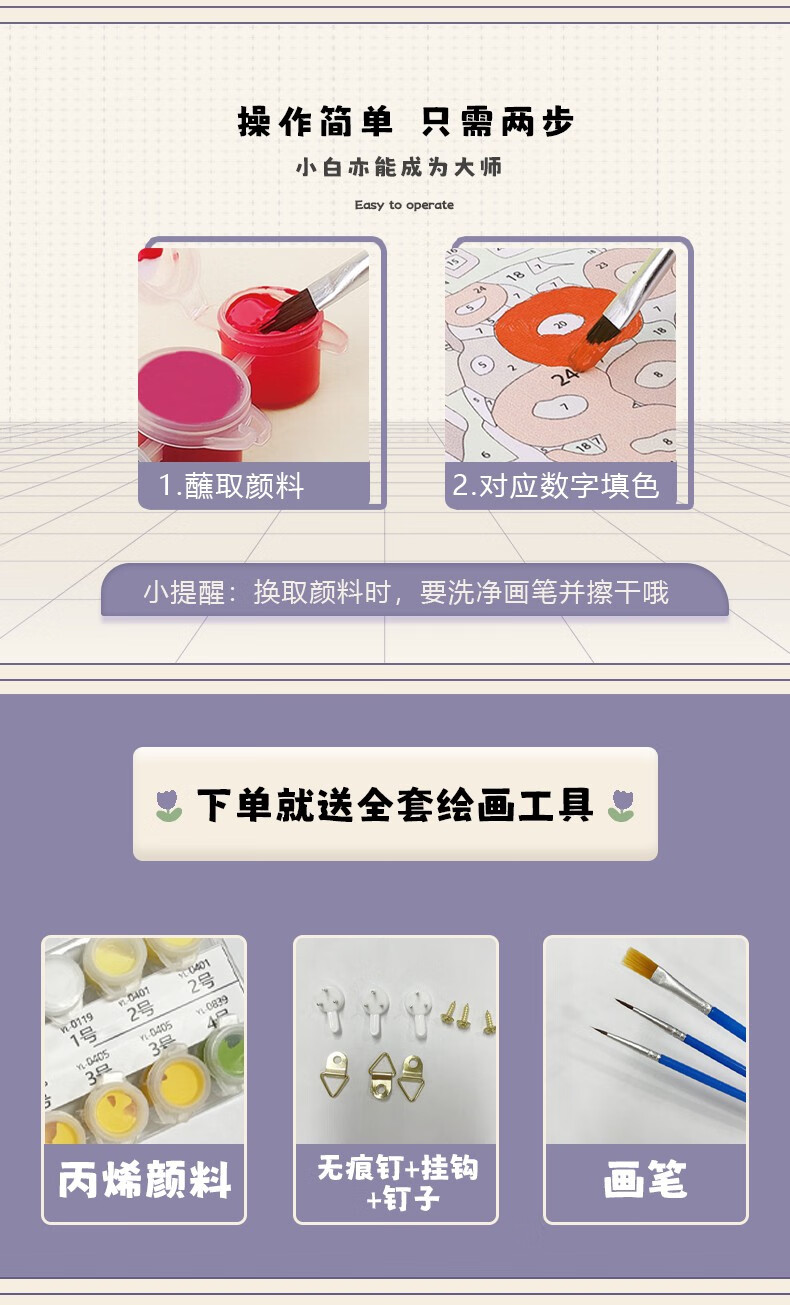 9583526ed24bd869.jpg