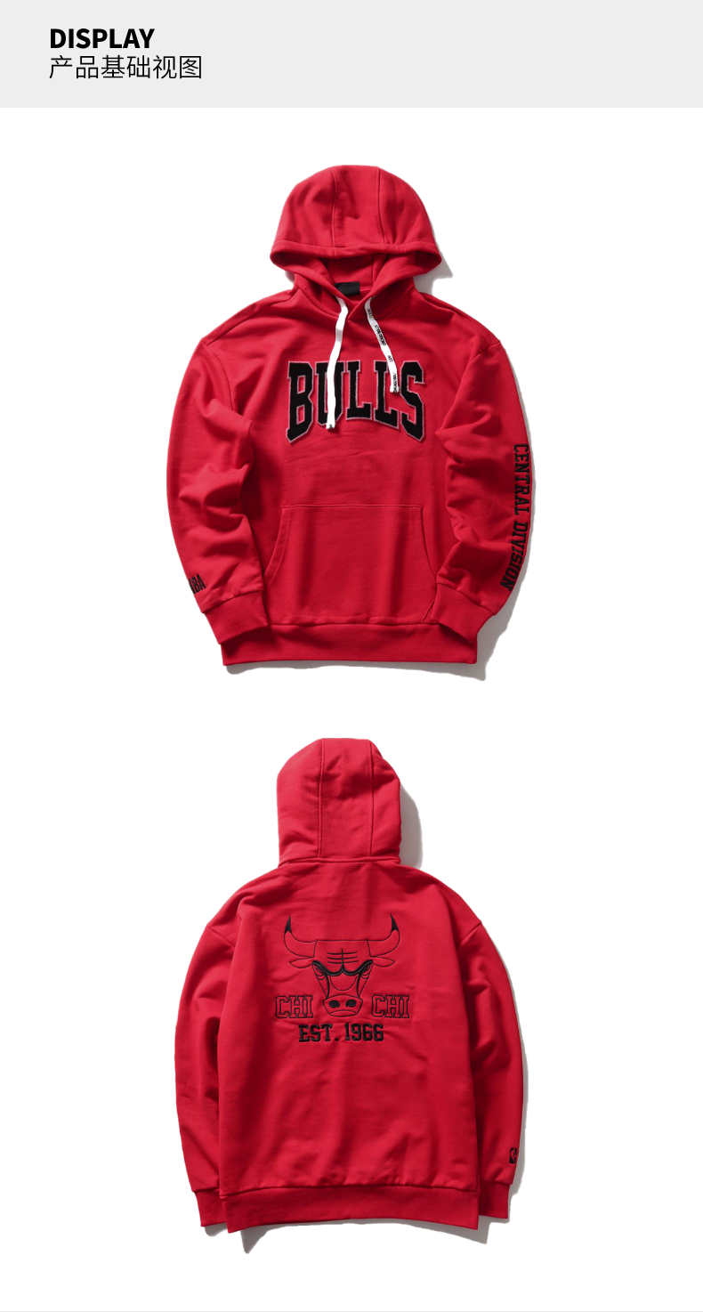 nba style 潮流服饰芝加哥公牛队男女款休闲时尚印花宽松连帽卫衣