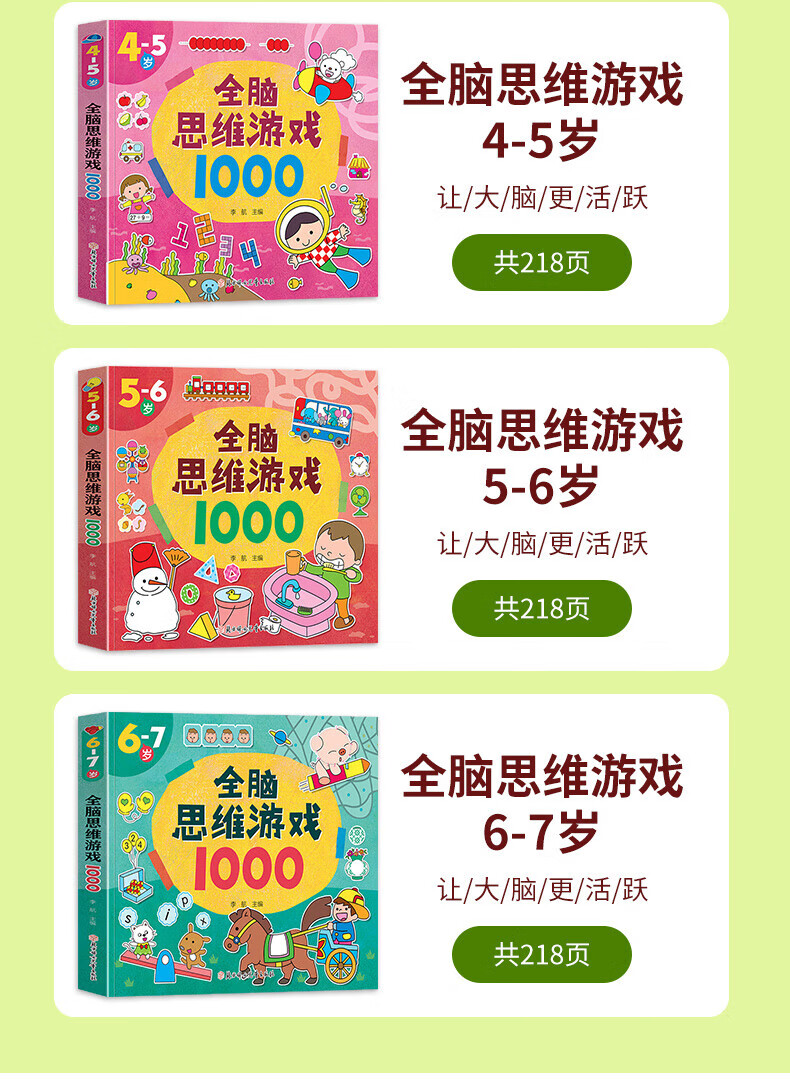 86d8258c4dea69bb.jpg