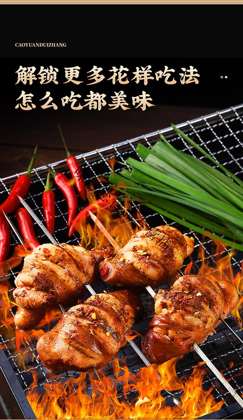 羊蛋新鲜羊宝羊外腰羊睾丸羊腰子羊肾烧烤食材 1000g 1000g【图片