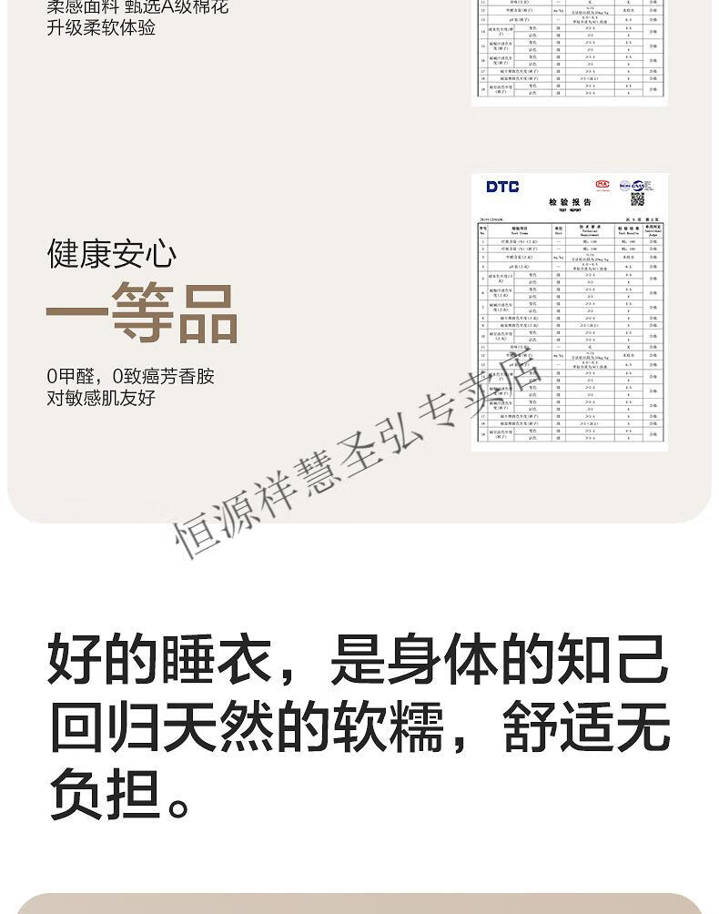 a8ed786499275f5e.jpg