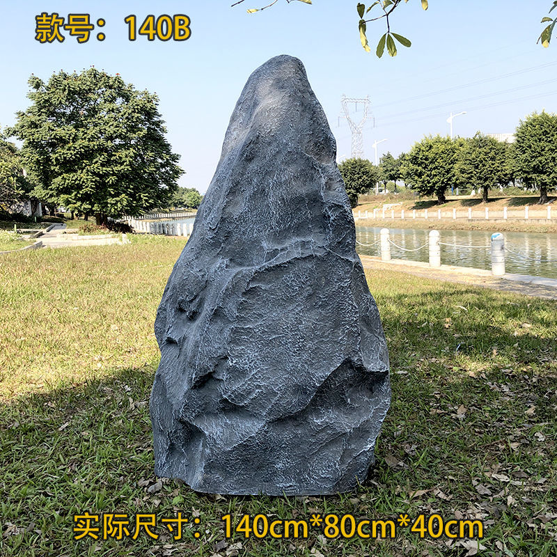 裴佳玻璃钢仿真石头室外园林假山石庭院装饰道具造景灰色树脂假石头