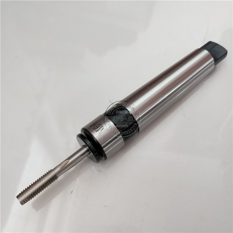 车床摇臂台钻单支攻丝夹头mt2/3/4#号莫氏锥柄机用丝攻牙夹套丝锥【需
