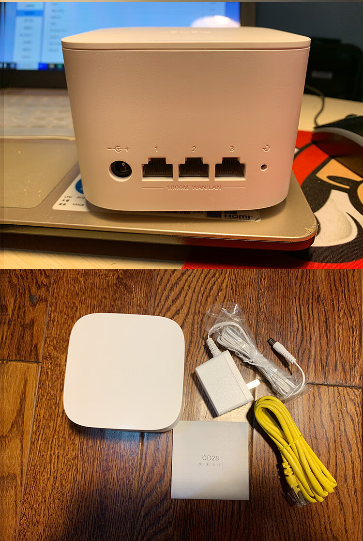 通用荣耀cd28v2路由器千兆端口千兆网口线1200光纤智能家用wifi中继