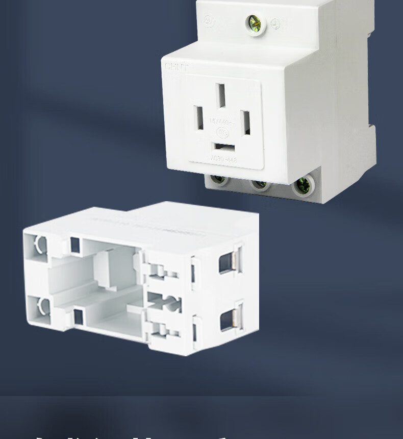 西门子(siemens)插座旗舰门店同款自营移动明装化ac30导轨式16a二三五