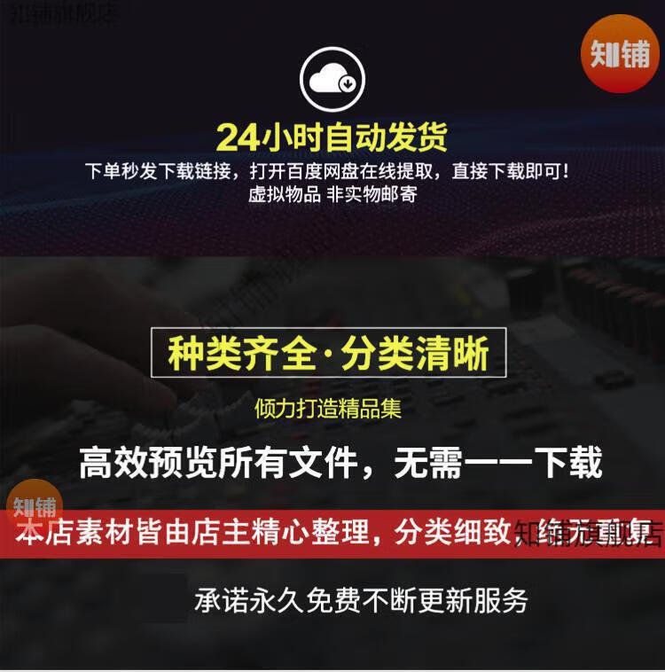 21，居家用生活小妙招短眡頻素材制作技巧竅門實用大全抖音快手眡頻素材郃集