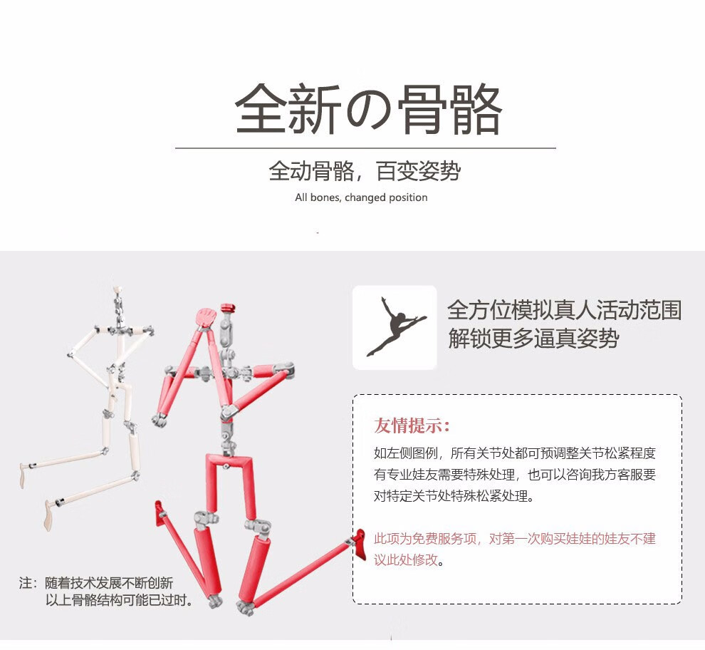 ai之m全实体娃娃男用硅胶免充气女朋友仿真人带骨架成人情趣性用品