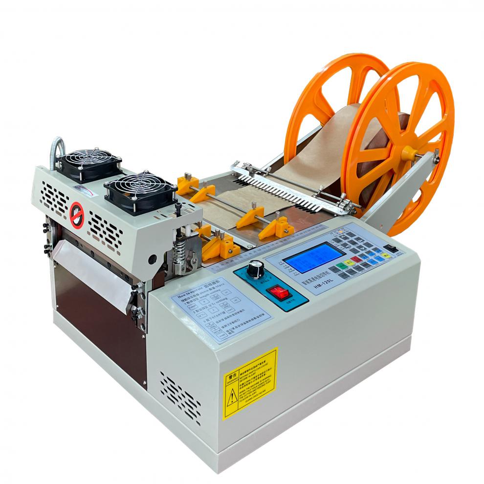 25公分全自动电脑切带机织带头盔带冷热高速切割机松紧带裁剪机器