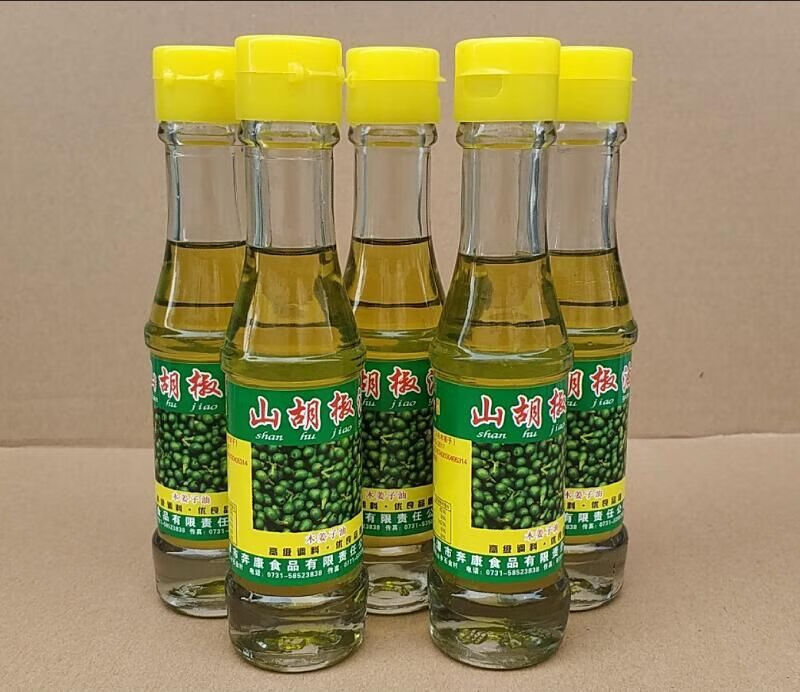 湖南特产山胡椒油木姜子山苍籽食用调和调料火锅底料去腥膻味【图片