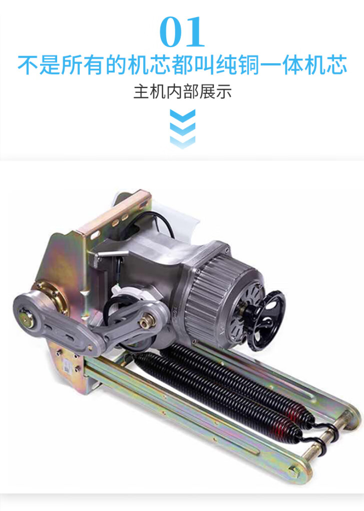 一体机小区自动栏杆出入口门卫电动拦车升降起落杆闸机无刷电机80w