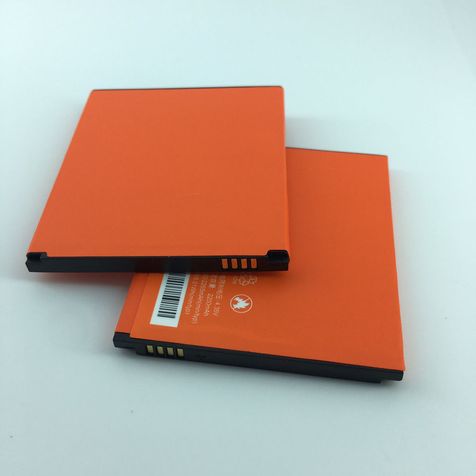 善优缘 适用红米2a电池 红米note1s 红米note2 红米2手机 bm45 bm42