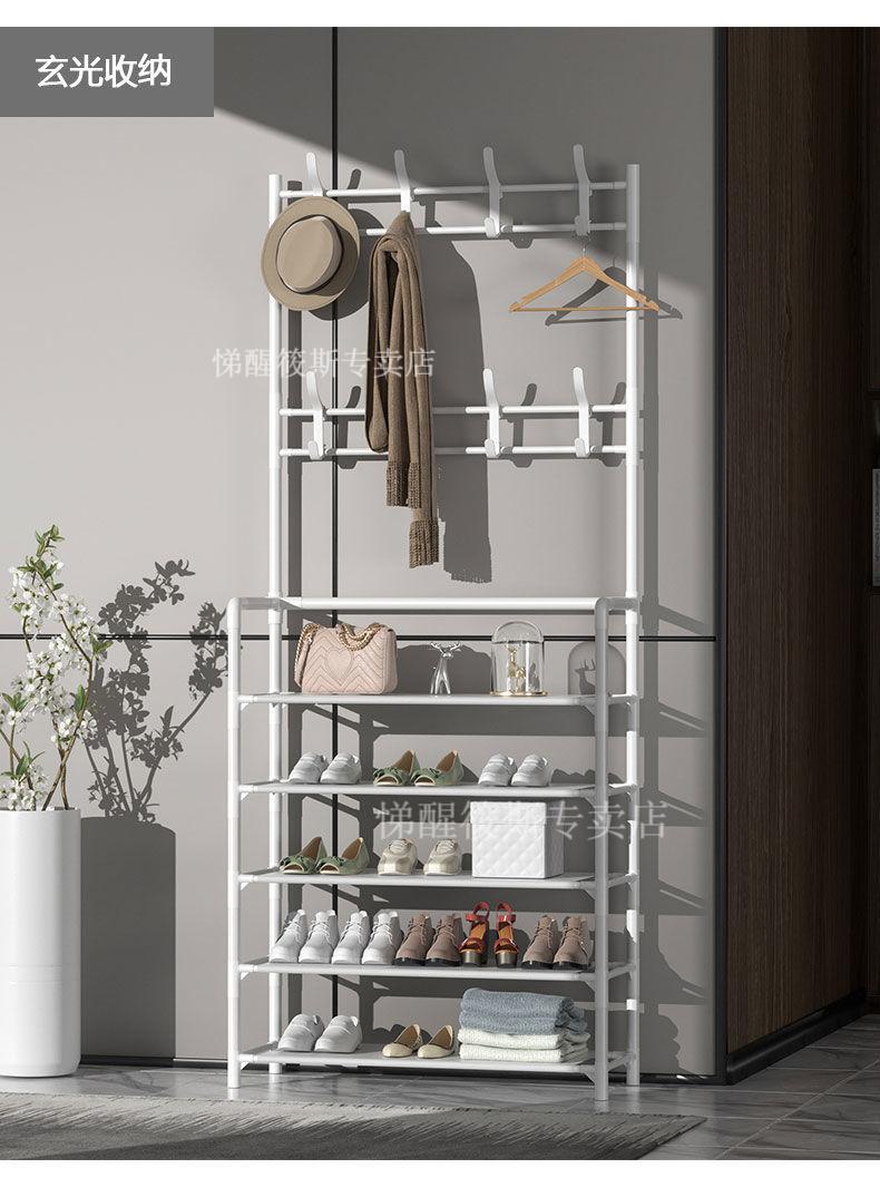 衣架鞋架组合一体简易鞋架子门口铁艺简易多层家用宿舍衣帽架双层鞋柜