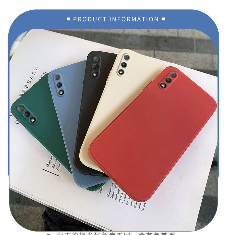 欣迪斯华为荣耀9x手机壳液态硅胶纯色9xpro全包防摔保护套软壳hlkal00