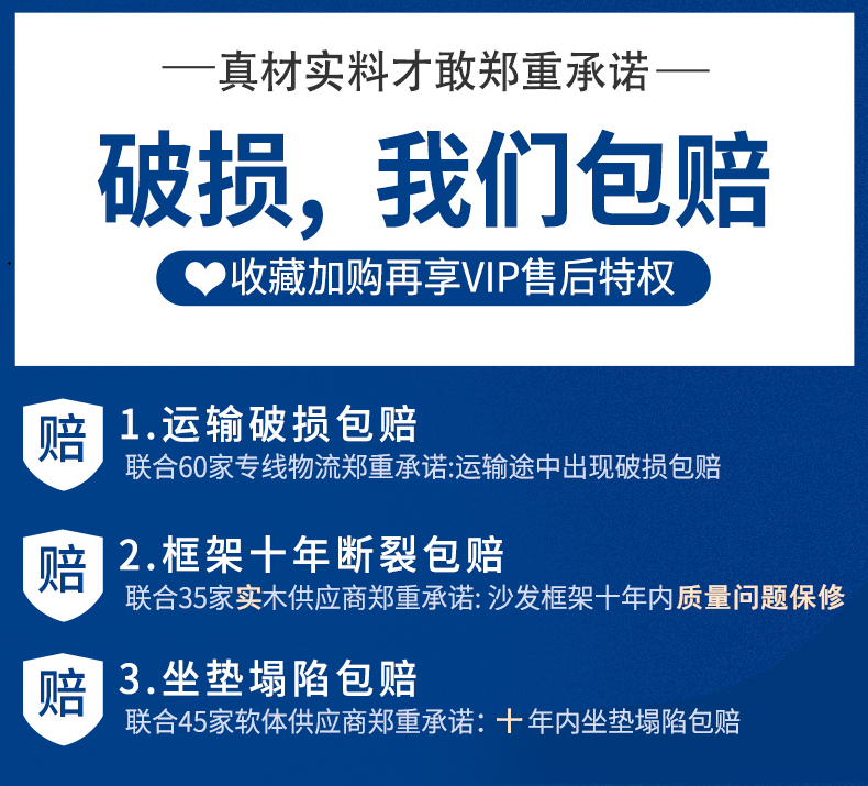 俏宝贝 电动足浴足疗沙发躺椅桑拿浴场美容采耳洗脚店洗浴沐足修脚按摩床 手动沙发1号