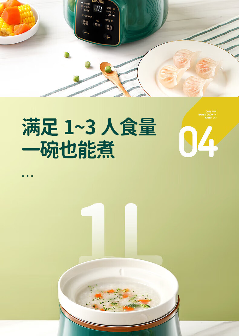 2c6310d17b8a2076.jpg