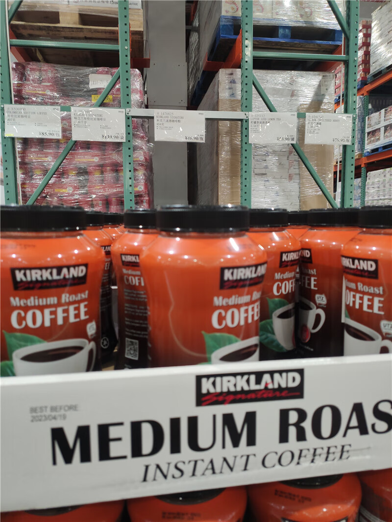越南进口kirkland科克兰速溶咖啡粉454克口感浓厚