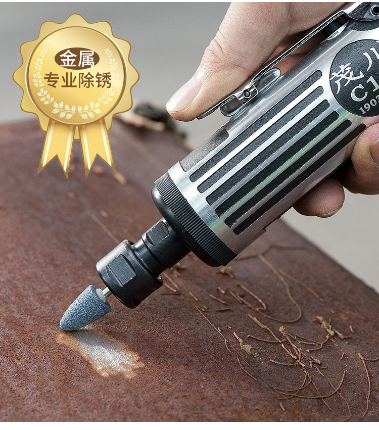 气动刻磨机补胎磨光机小型高速打磨除锈抛光雕刻风磨轮胎店修补用银黑