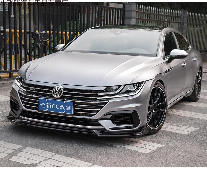 适用于1921款新大众cc改装rline前杠侧裙大包围总成arteon前脸r杠