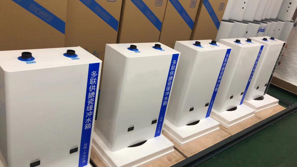 方形缓冲水箱地暖空调空气能搪瓷膨胀承压保温蓄能水箱40l方形尺寸