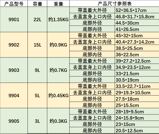d8c40d905b2774bc.png