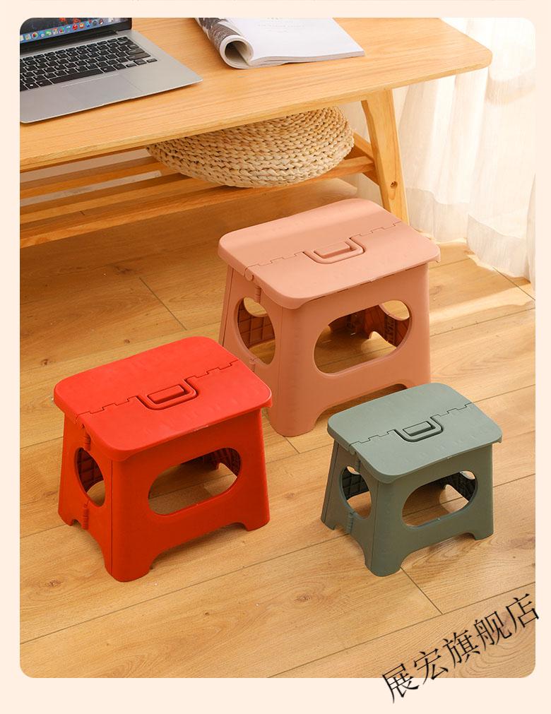折叠凳板凳小凳子可叠放塑料浴室换鞋儿童马扎家用省空间结实便携椅子