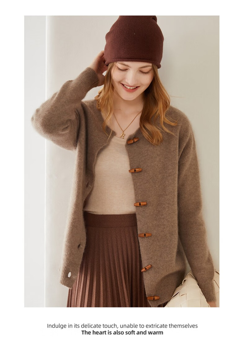 0kg店铺:可路莎女装旗舰店商