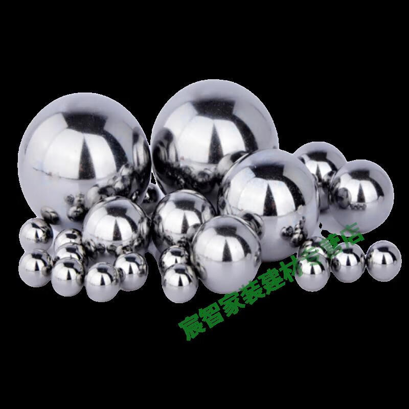 g10精密轴承钢珠丝杠滑块钢球3175 3969 4763 635 238mm滑珠 g10精密