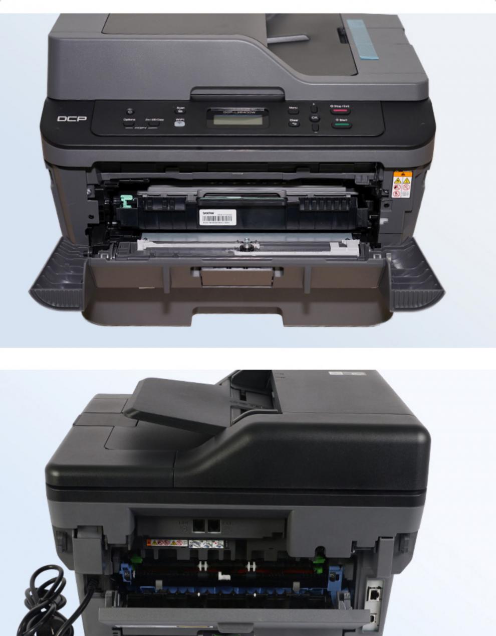 兄弟2540dw激光打印机复印一体机双面无线扫描家用办公a4商务2700鲸逐