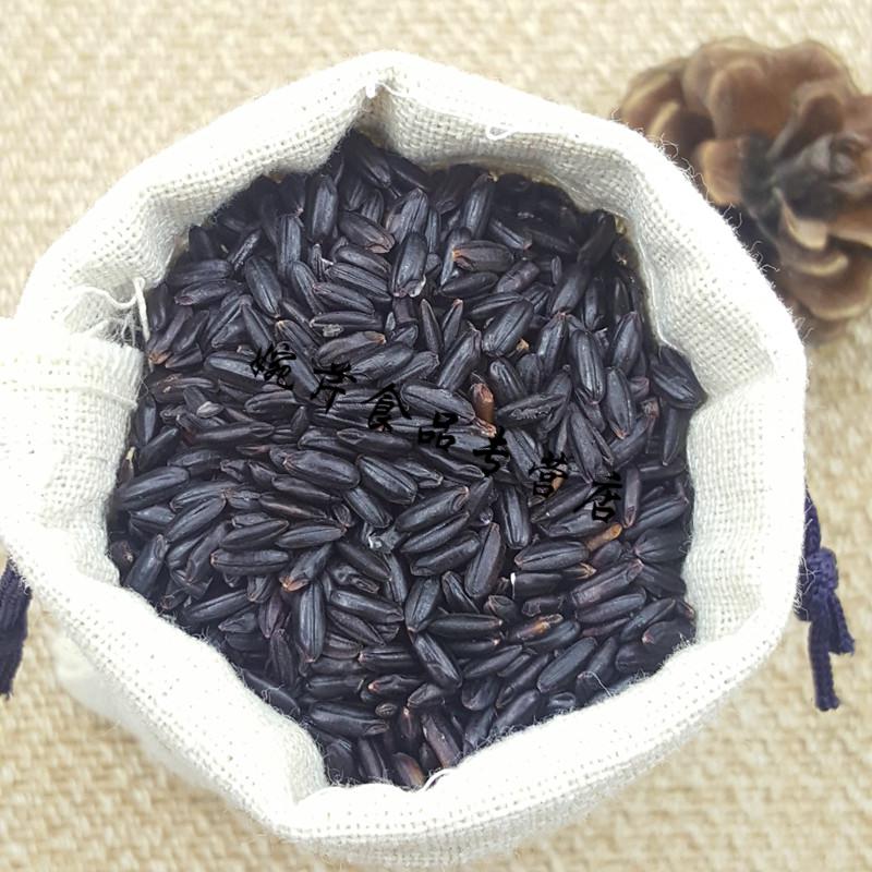 5折 熟黑米低温烘焙商用五谷豆浆原料炒熟黑米即食五谷杂粮散装米5斤