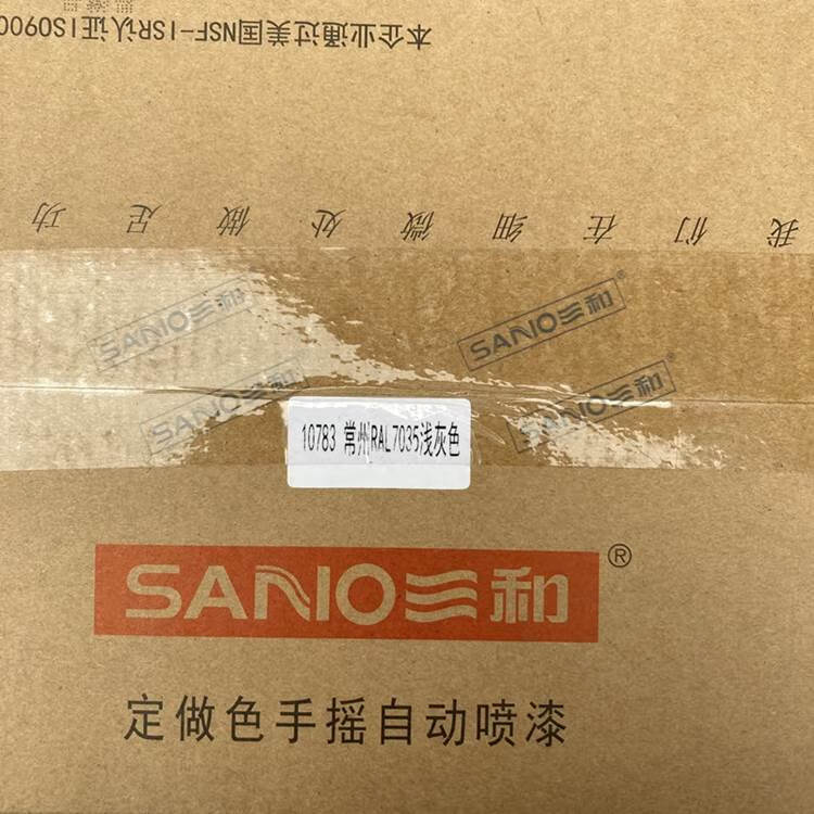 c92ef4df1b048b11.jpg