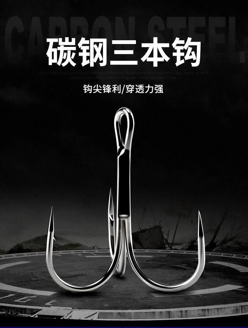 钓螃蟹专用钩 螃蟹钩螃蟹套螃蟹圈钓螃蟹神器工具大闸蟹毛蟹青蟹专用