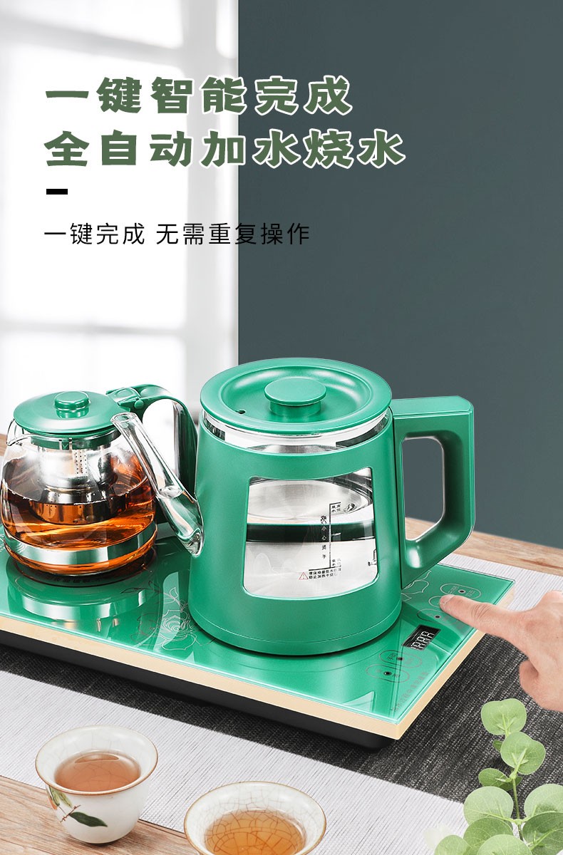 叙拉全自动上水壶电热水壶茶台烧水壶玻璃茶具套装恒温水壶煮茶器电