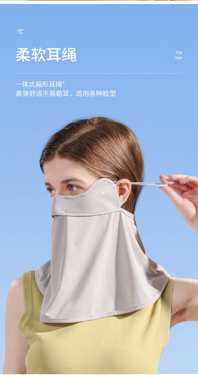 颈防晒神器面纱面罩防紫外线冰丝脸罩夏季开车遮脸护颈脖口罩女烟雾灰
