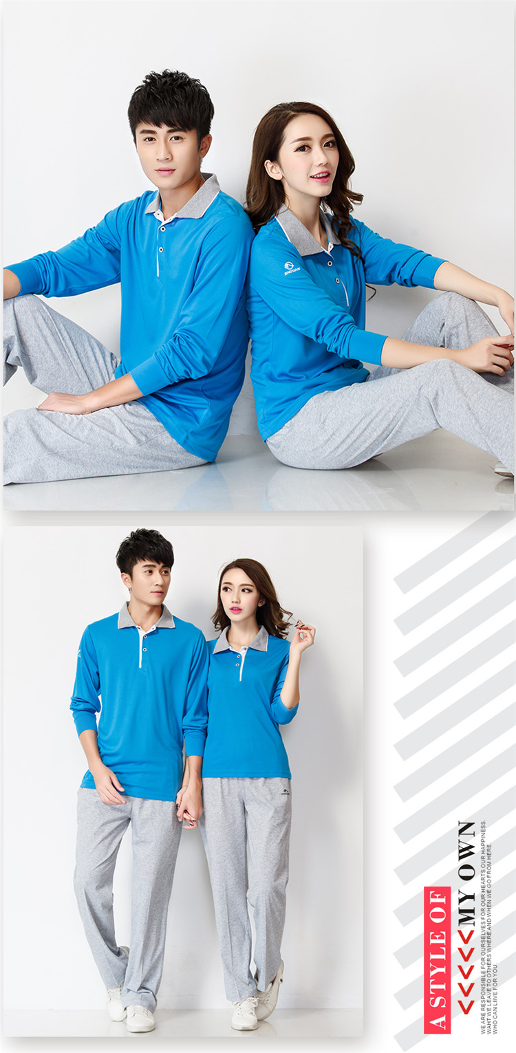 晋冠夏佳木斯健身操广场舞服装男女长袖运动服套装中老年服装西红t恤