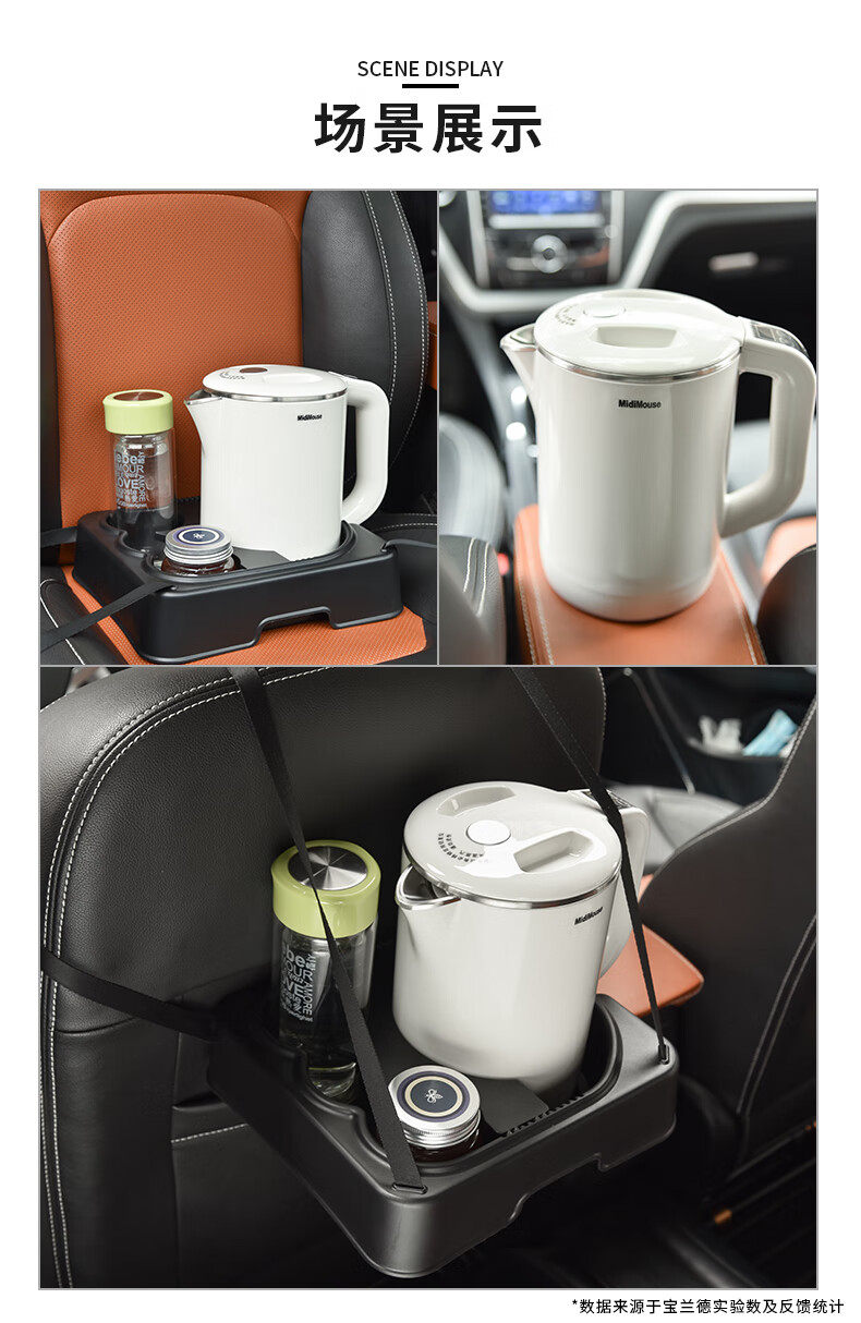 货车饮水机带加冷车载烧水壶车用电热水壶加热24v大货车热水器12v小