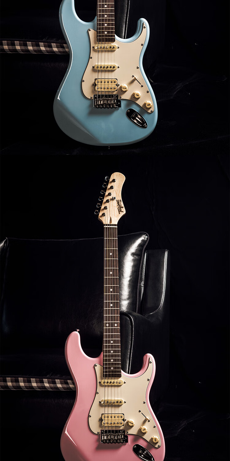 tagima塔吉玛电吉他t635入门单摇电吉他它st琴型 635pro粉笔蓝【图片