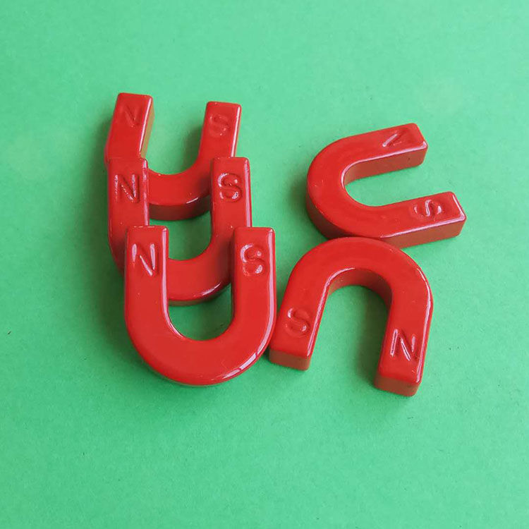 学生ns红蓝u形磁铁马蹄型教学磁实验玩具吸铁石全 u型长42*宽38*厚7