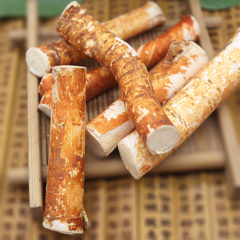 五指毛桃根煲汤牛奶色香野生七指毛桃切断磨粉毛桃片节中药材500g