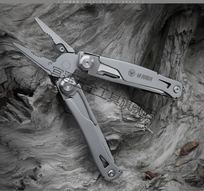 户外战术钳防灾应急装备多功能剪刀工具钳 汉道洛克钳【图片 价格