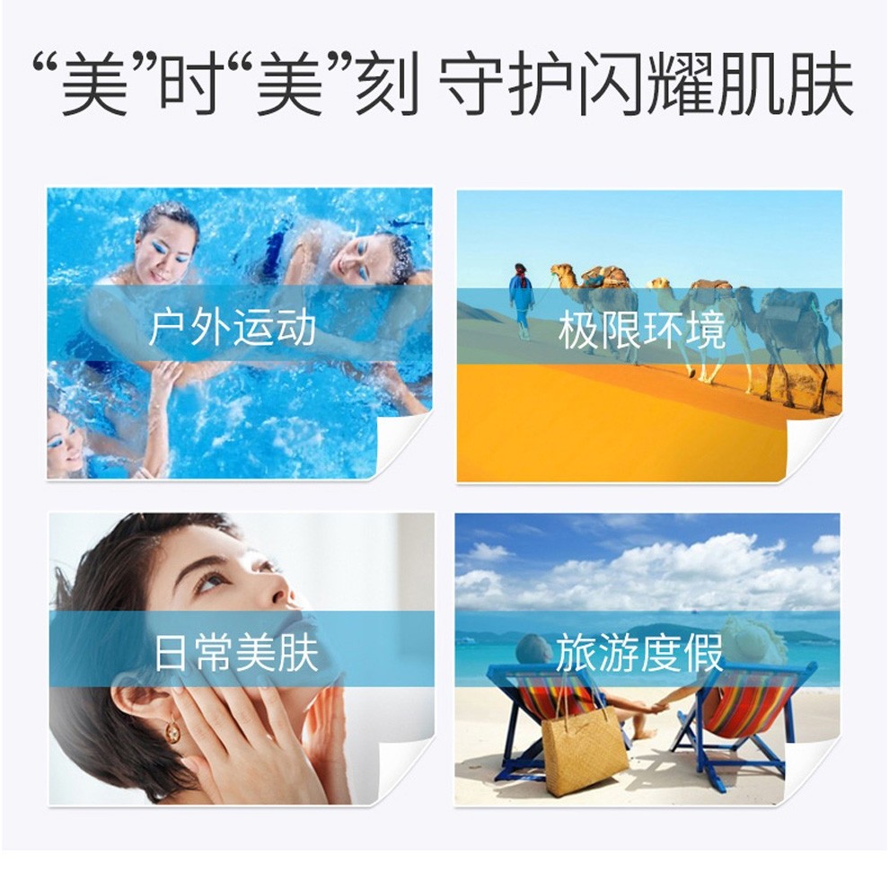 保税仓速发澳洲woolworths身体防晒霜大瓶spf50持久防水大容量100ml2