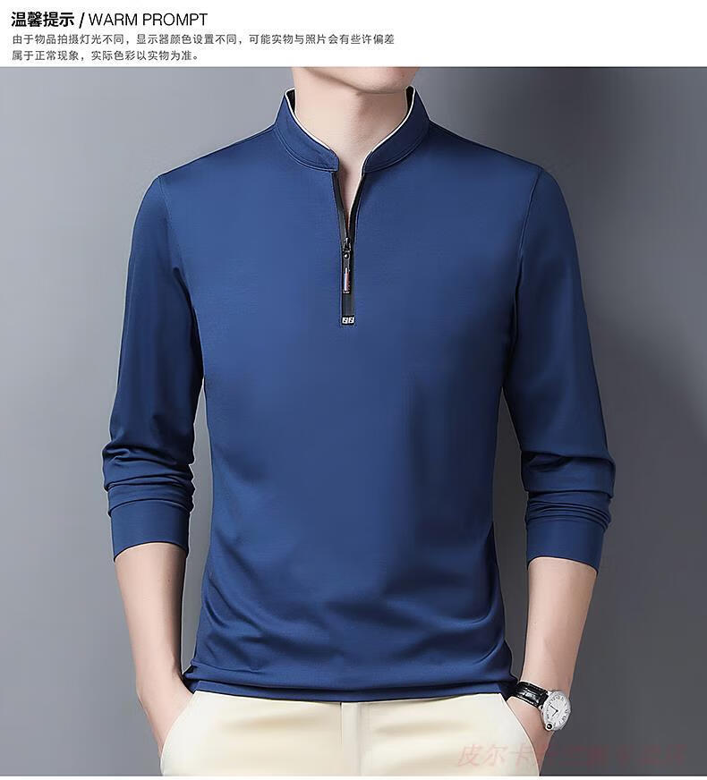 7f81007aadd46b6d.jpg