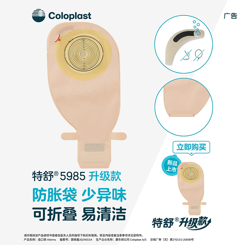 e886023b1bbc71f0.jpg
